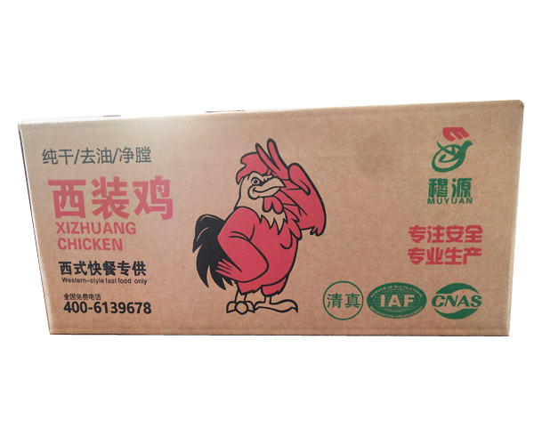 西装鸡