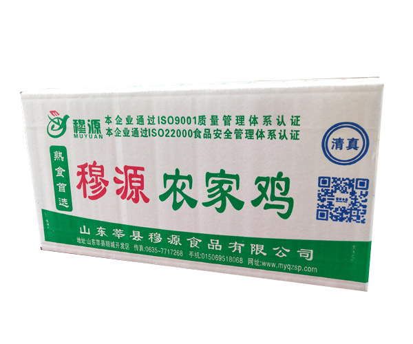 白条鸡批发